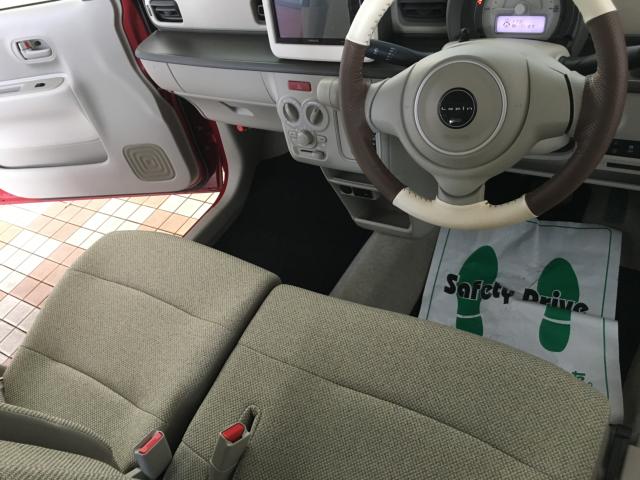 アルトラパン（新潟県新潟市西区）画像15