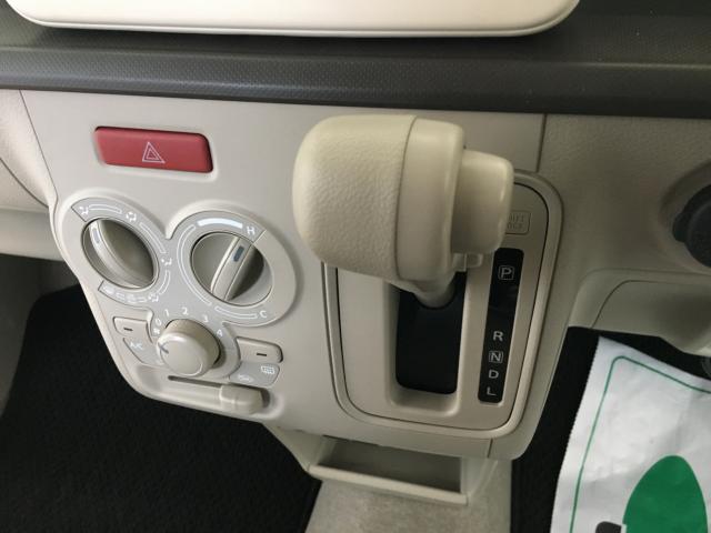 アルトラパン（新潟県新潟市西区）画像49