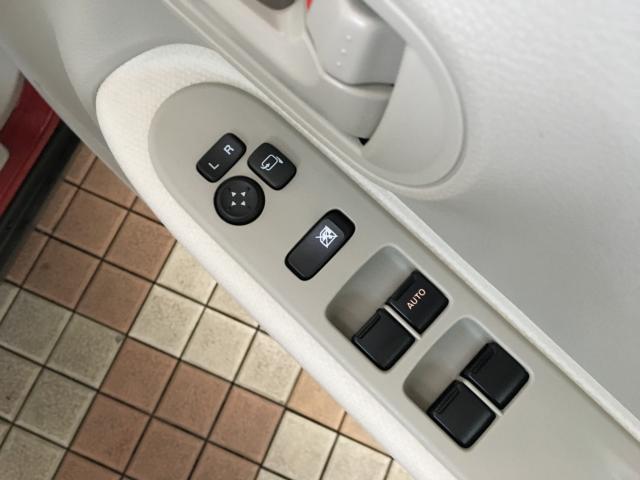 アルトラパン（新潟県新潟市西区）画像58