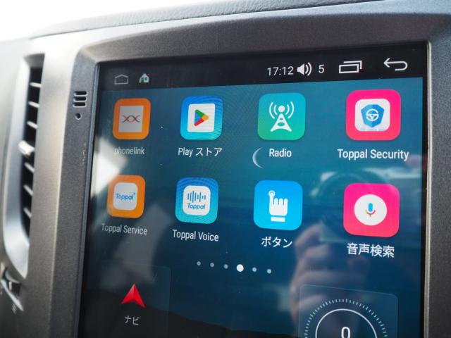 レガシィツーリングワゴン（新潟県新潟市西区）画像69