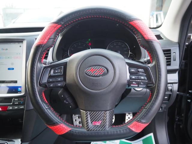 レガシィツーリングワゴン（新潟県新潟市西区）画像16