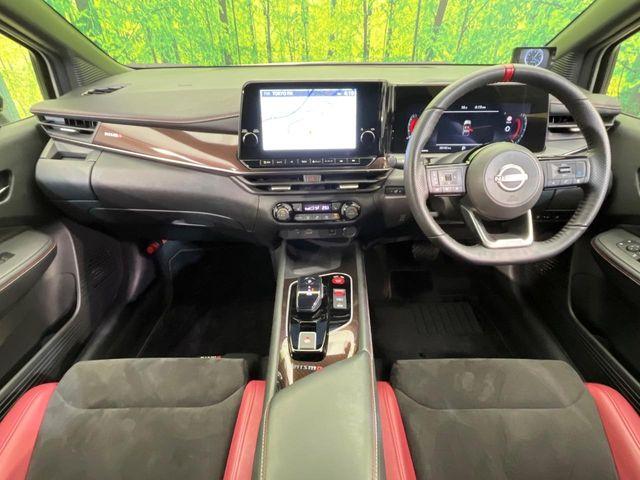 オーラ（新潟県新潟市南区）画像2