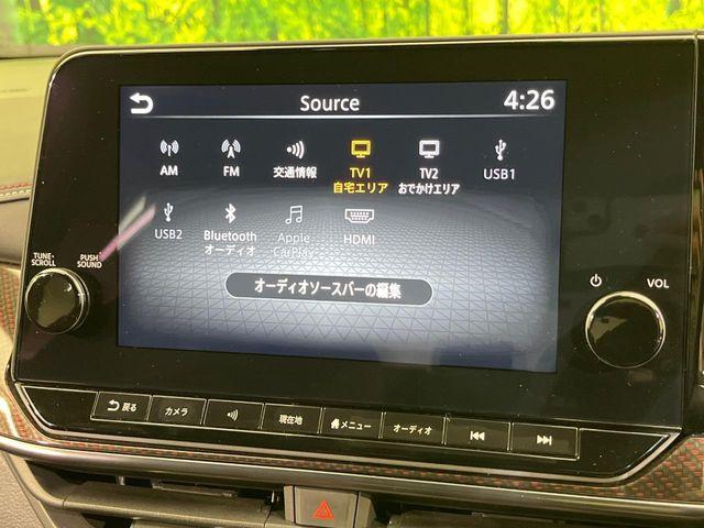 オーラ（新潟県新潟市南区）画像3