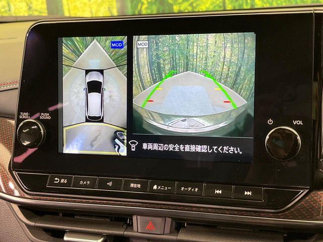 オーラ（新潟県新潟市南区）画像4