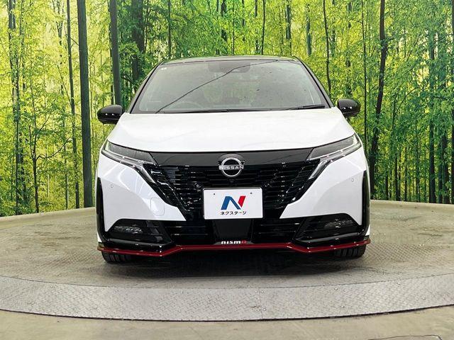 オーラ（新潟県新潟市南区）画像15