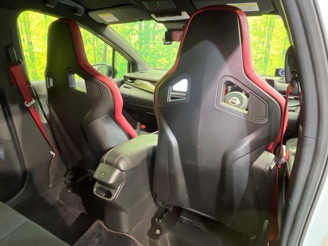 オーラ（新潟県新潟市南区）画像38