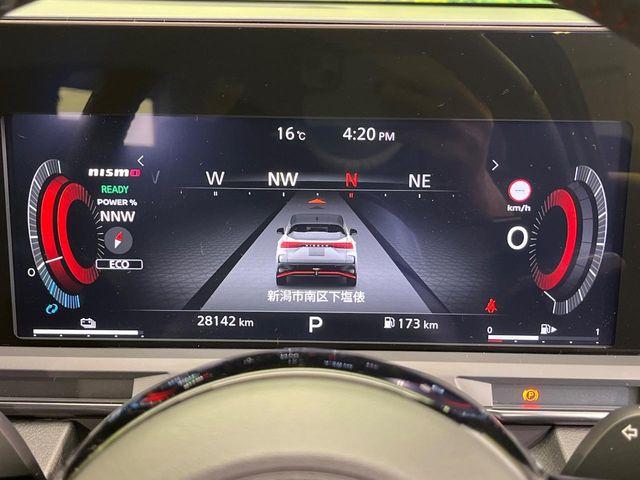 オーラ（新潟県新潟市南区）画像48