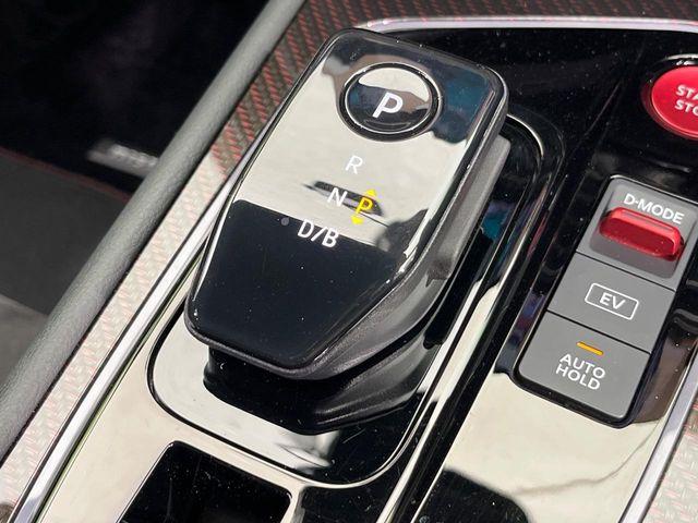 オーラ（新潟県新潟市南区）画像54