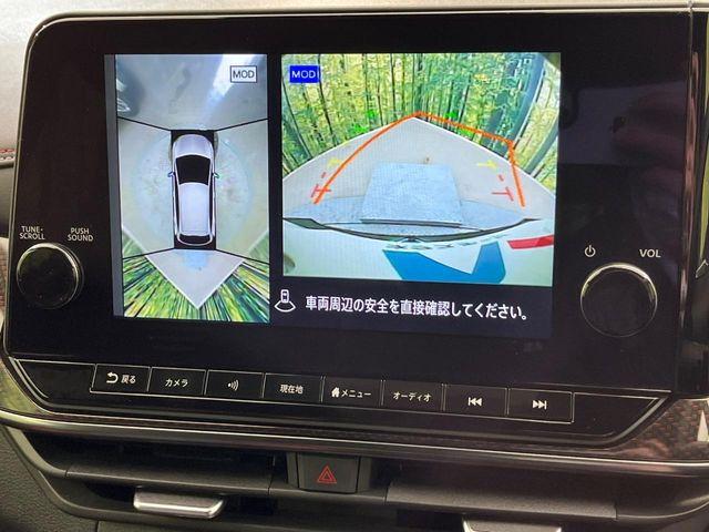 オーラ（新潟県新潟市南区）画像63