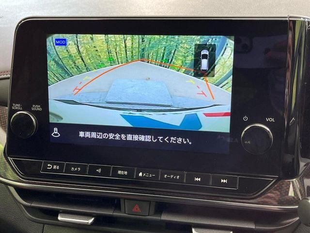 オーラ（新潟県新潟市南区）画像65