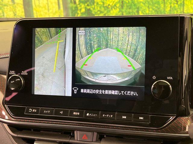 オーラ（新潟県新潟市南区）画像66