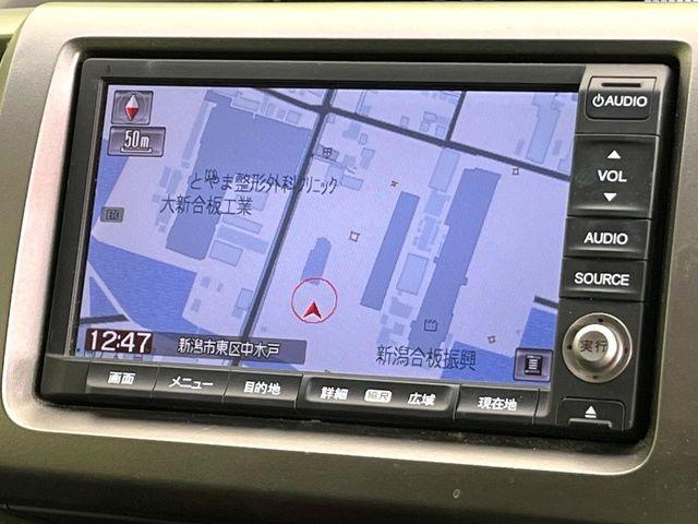 ステップワゴン（新潟県新潟市東区）