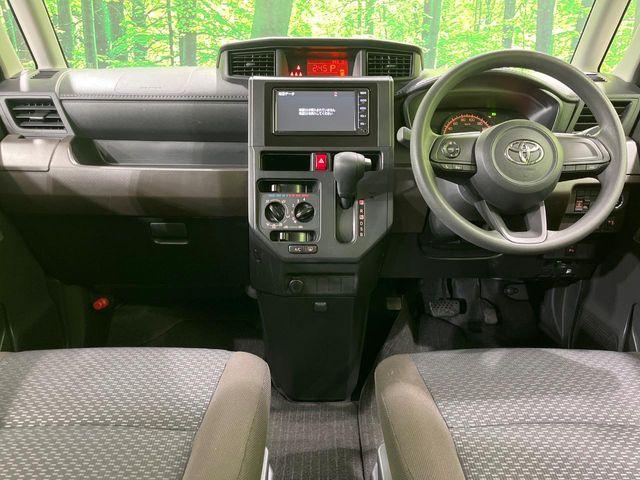 ルーミー(新潟県長岡市)