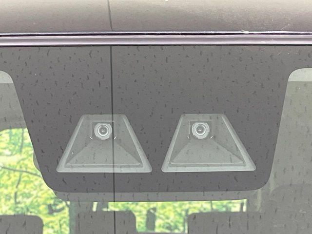 ルーミー(新潟県長岡市)