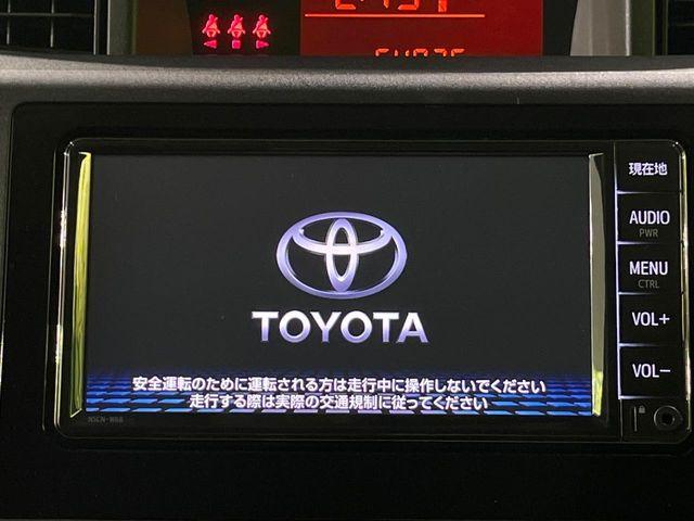 ルーミー(新潟県長岡市)