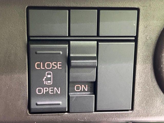 ルーミー(新潟県長岡市)