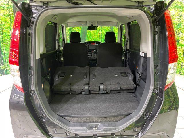 ルーミー(新潟県長岡市)