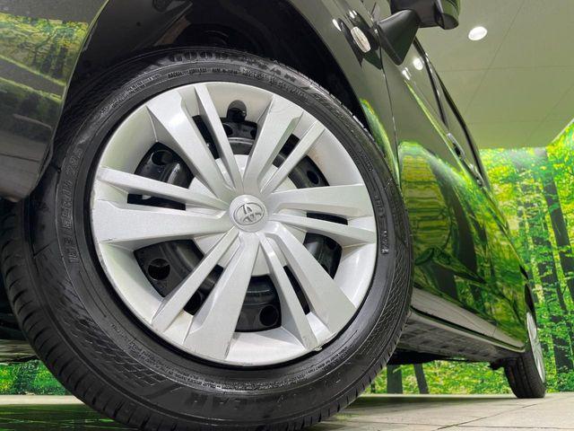 ルーミー(新潟県長岡市)