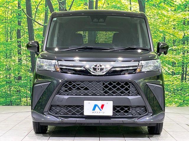 ルーミー(新潟県長岡市)