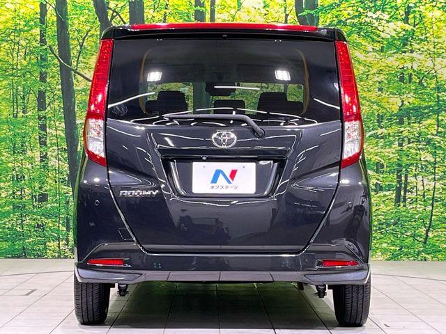 ルーミー(新潟県長岡市)