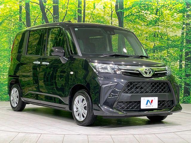 ルーミー(新潟県長岡市)