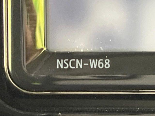 ルーミー(新潟県長岡市)