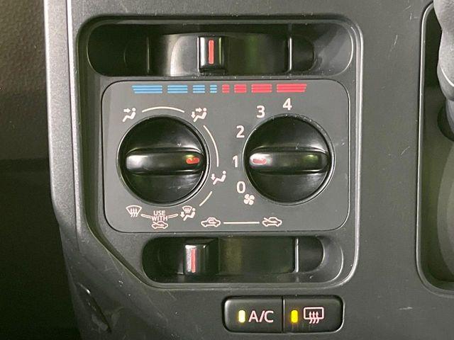 ルーミー(新潟県長岡市)