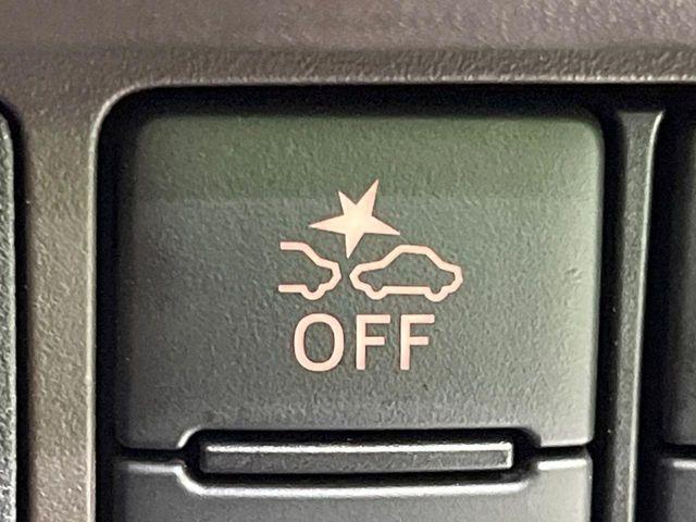 ルーミー(新潟県長岡市)