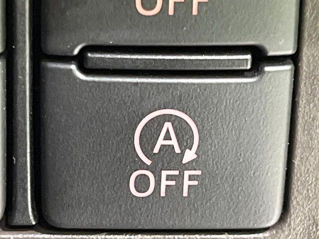 ルーミー(新潟県長岡市)