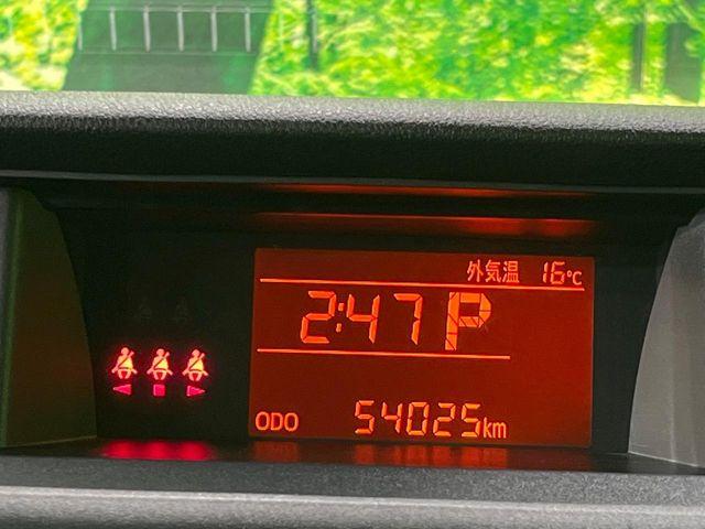 ルーミー(新潟県長岡市)