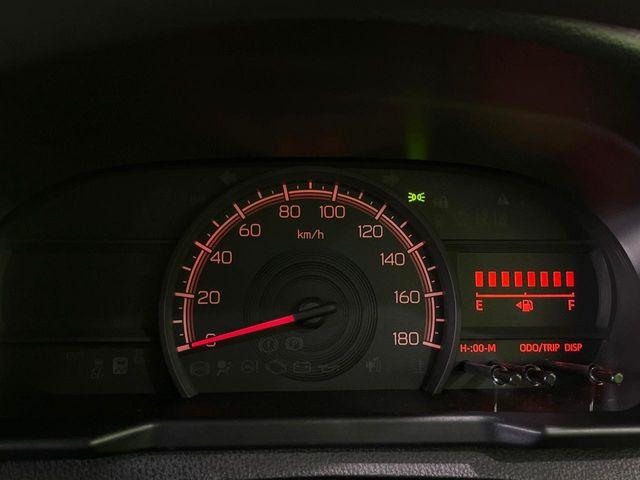 ルーミー(新潟県長岡市)