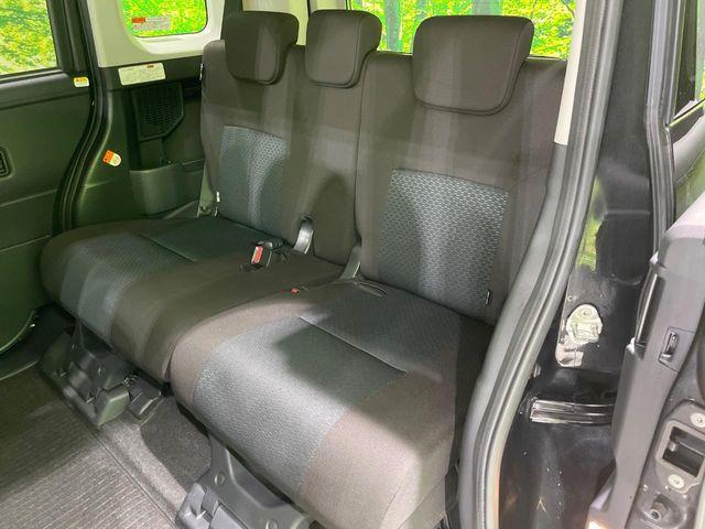 ルーミー(新潟県長岡市)