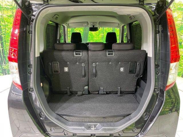 ルーミー(新潟県長岡市)