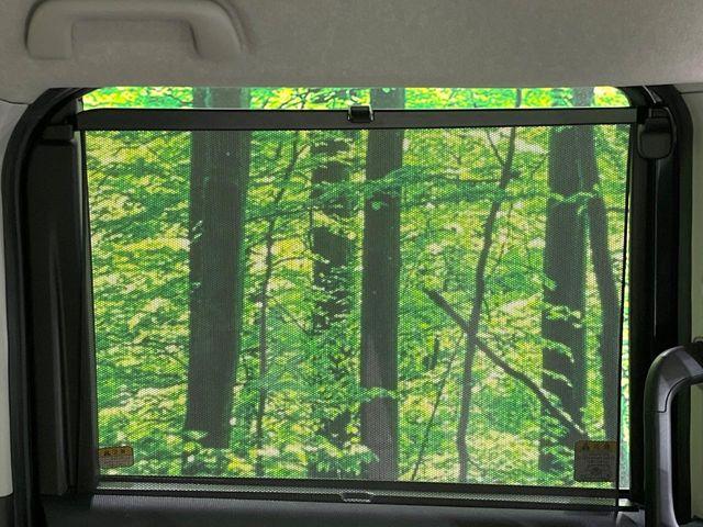 ルーミー(新潟県長岡市)