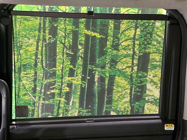 ルーミー(新潟県長岡市)