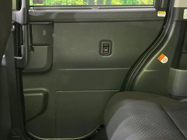 ルーミー(新潟県長岡市)