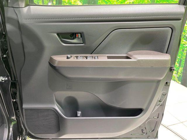 ルーミー(新潟県長岡市)