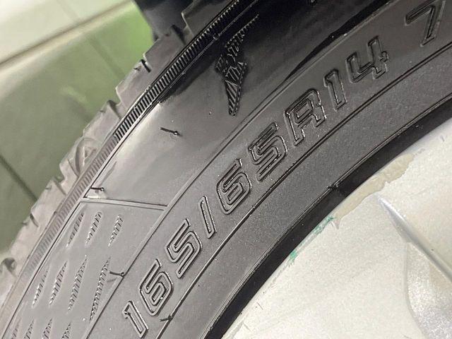 ルーミー(新潟県長岡市)