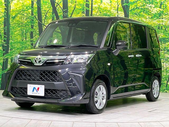 ルーミー(新潟県長岡市)