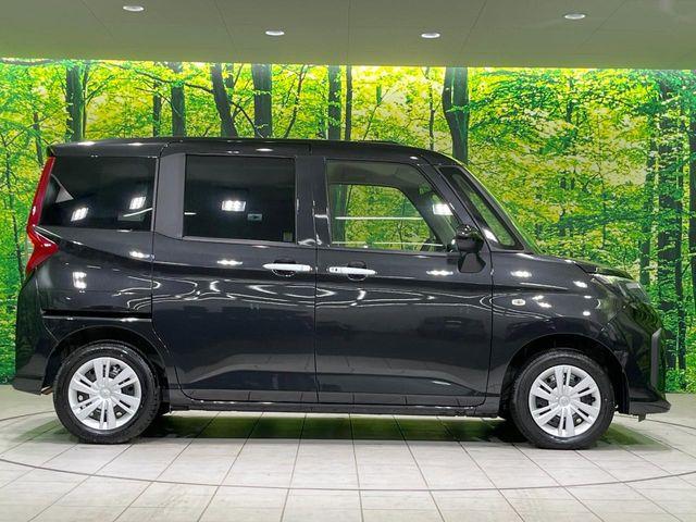 ルーミー(新潟県長岡市)