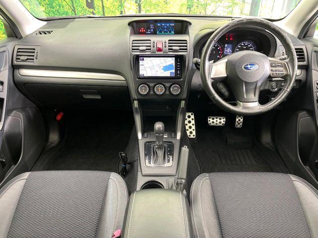 フォレスター（新潟県新潟市東区）