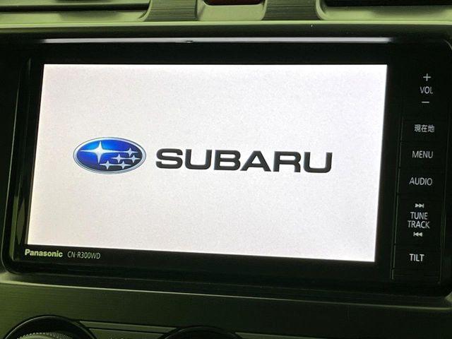 フォレスター（新潟県新潟市東区）