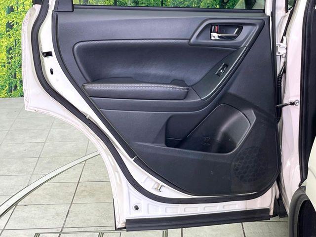 フォレスター（新潟県新潟市東区）