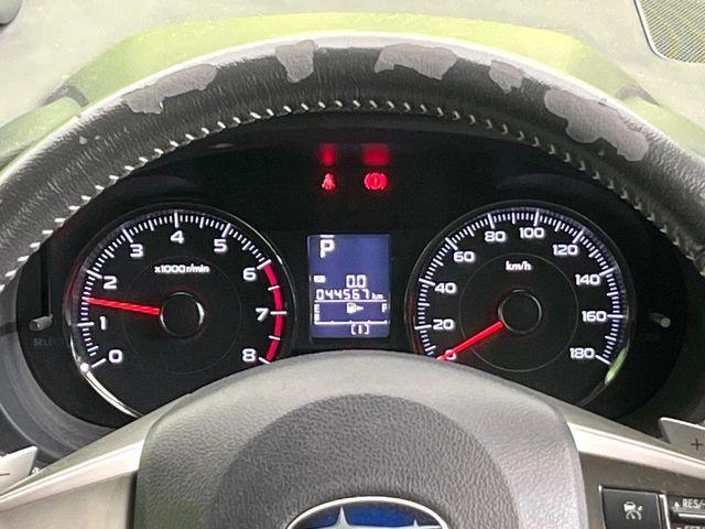 フォレスター（新潟県新潟市東区）