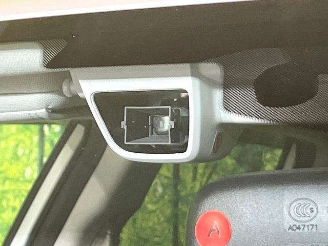 フォレスター（新潟県新潟市東区）