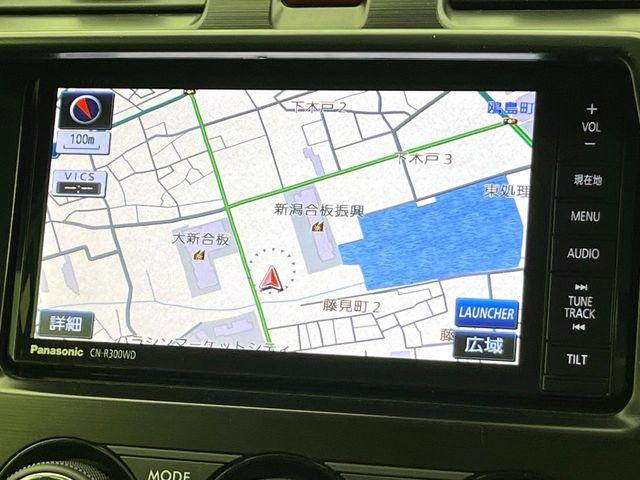 フォレスター（新潟県新潟市東区）