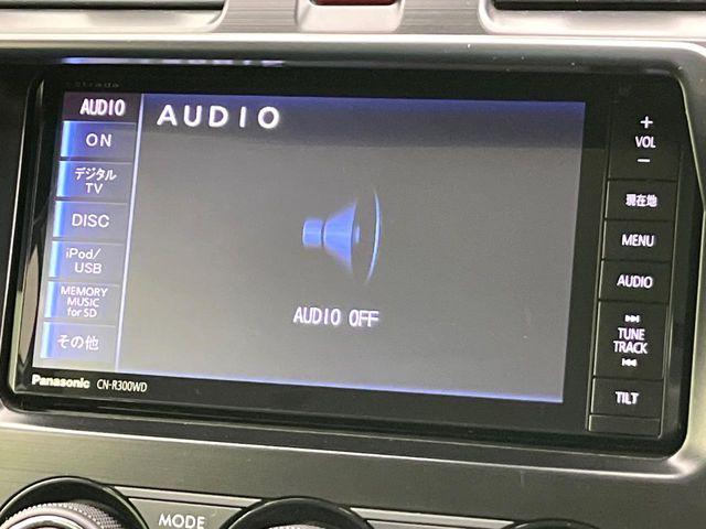 フォレスター（新潟県新潟市東区）