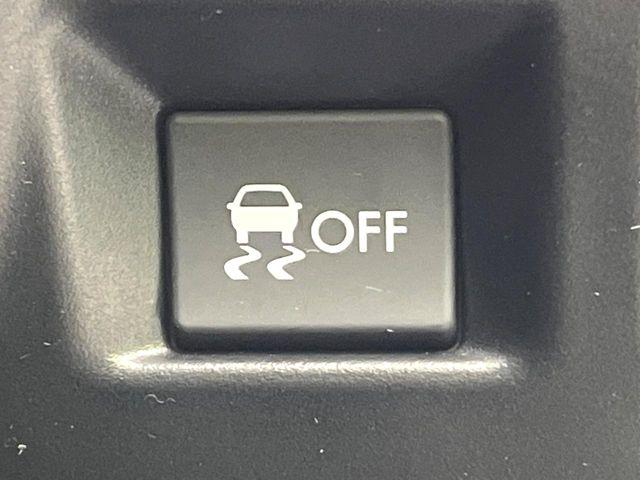 フォレスター（新潟県新潟市東区）