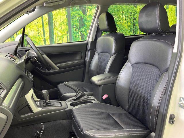 フォレスター（新潟県新潟市東区）