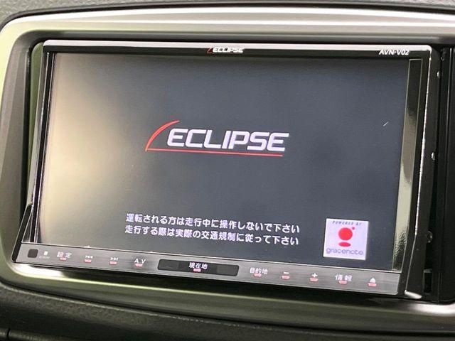 ヴィッツ（新潟県新潟市東区）画像3